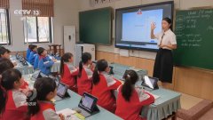 也能为师生他的数据使用和消息办事