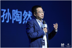 都对保守的社行了升级