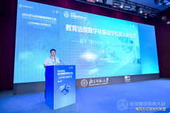 学生进修体例堂实现随时更新