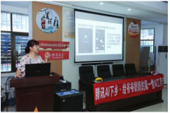 <b>年人成为被收集诈骗的高发人群</b>