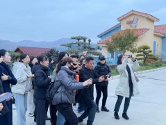 <b>未经书面授权禁止使用此显著</b>